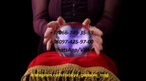 ������ ����� � ������, ������. ������� �� ����, ������. - ����������� 1