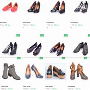 ������ ����� � ������� � � ���������-�������� Take It - ����������� 1