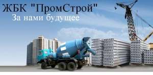 ������ ����� � �������� � ��������� - ����������� 1