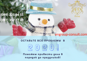 ������ ����� � ��������� ������� - ����������� 1