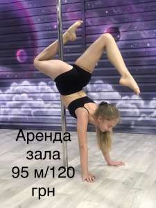 ������ ����� �Just Fly� - ����������� 1