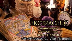 ������ ����� �� ���o. �������� ��������. �������� �� ��������. - ����������� 1