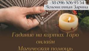 ������ ����� �� ����. ������� ������. - ����������� 1