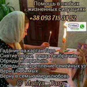 ������ ����� �� ����. ������� ������. - ����������� 1