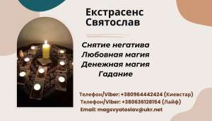 ������ ����� �� ����. �������� �� ������. ������� ����. - ����������� 1