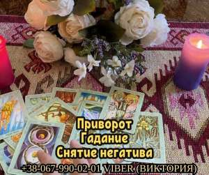 ������ ����� �� ����. �������� �� �������. ��������. - ����������� 1