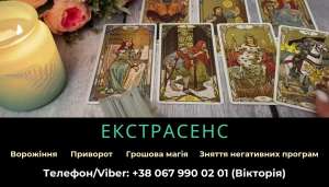 ������ ����� �� ����. �������� �� ��������. �������� �������� - ����������� 1