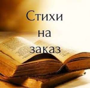 ������ ����� �� ����� || �������� ������������ � ������. ������ - ����������� 1