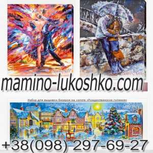 ������ ����� ��� ������� ������� �� - ����������� 1