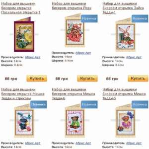 ������ ����� ��� ������� ������� �� - ����������� 1