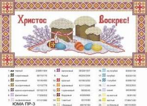 ������ ����� ��� ������� ������� ������� - ����������� 1