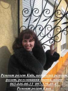 ������ ����� ���, ��������� ������ �����, ����������� ������, ���� - ����������� 1