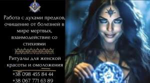 ������ ����� ����. ������ ���� � �����. ������ ����� � �����. ������ �� ������ � �����. - ����������� 1