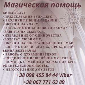 ������ ����� ����. ������ ���� ����. �������. ��������. - ����������� 1