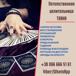 ������ ����� ����. ������� � �����. ������ ������������ ����. - ����������� 1