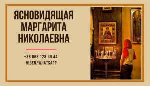 ������ ����� ����. ������� ������. ����������� � �����. - ����������� 1