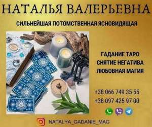 ������ ����� ����. �������� �����. �������. - ����������� 1