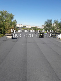 ������ ����� ���� ���������� - ����������� 1