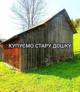 ������ ����� ����� �� ������� ����� - ����������� 1