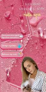 ������ ����� ����� ��� - ����������� 1