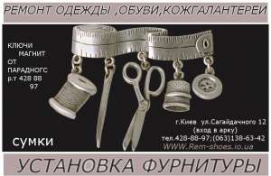 ������ �����, �����, ������ �� ������. - ����������� 1