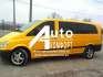 ������� � ����������: ������ �����, ����� ������, ������� ���� (extra long) �� ���������� Mercedes-Benz Vito 04