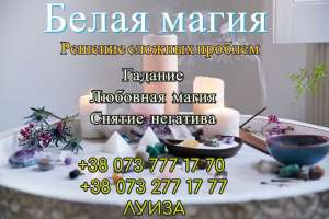 ������ ����� �����. ������� ������. ����� ���������� ������. - ����������� 1