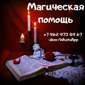 ������ ����� ������. - ����������� 1