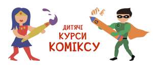 ������ ����� ������ � ��� - ����������� 1