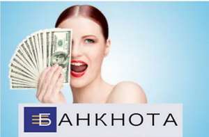 ������. ����� ������ � �����. - ����������� 1