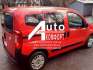 ������� � ����������: ������ �����, ������ ������ {��� ��������} �� Fiat Fiorino, Citro�n Nemo, Peugeot Bipper