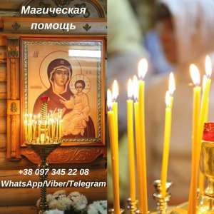 ������ �����, ������. �������. ���������� ������. - ����������� 1