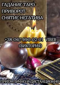 ������ ����� ������. �������� ��������. ������� ������. - ����������� 1