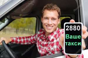 ������ ����� ������ ��������� � ������ - ����������� 1