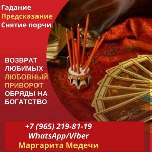 ������ ����� ������� � ������. - ����������� 1