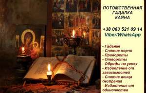 ������ �����. ������� �����. - ����������� 1