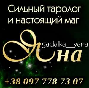 ������ �����. ������� ������. - ����������� 1