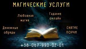 ������ ����� �������. ������ �������. ���������� ������. - ����������� 1