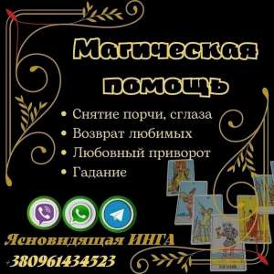 ������ �����. ������� �������. ������ ������������. - ����������� 1