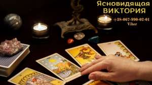 ������ ����� ������� , ������� ��������. - ����������� 1