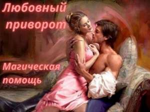 ������ �����, ������� ��������, ��������� � �������, ������� �� ����. - ����������� 1