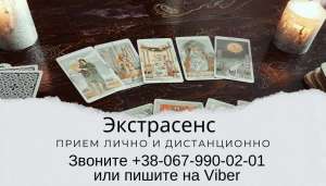 ������ �����. �������. ���������. - ����������� 1