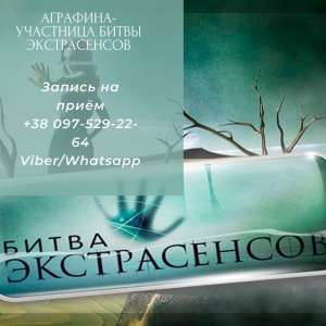 ������ �����. �������. ���������� ������ �� ��������� ����� ������������. - ����������� 1