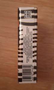 ������ ����� �������� NZ Safari - 210$ - ����������� 1