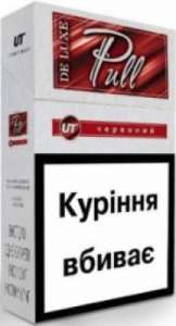 ������ ����� �������� Pull. - ����������� 1