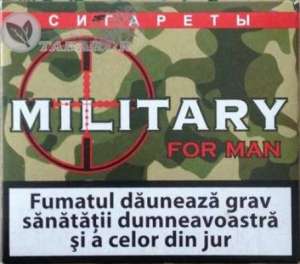 ������ ����� �������� ��� ������� ����������� ������������ "Mylitary" - ����������� 1