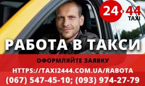 ������ ����� �������� ����� �� ����� ����! �� ���������� �������� ����������� ����������! - ����������� 1