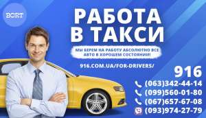 ������ ����� �������� ����� �� ����� ����! ������� ������.! ������ % ! - ����������� 1