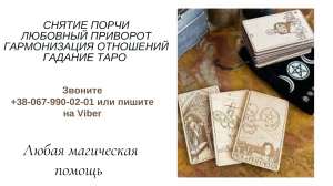 ������ �����. �������� ��������. ������ �������. - ����������� 1