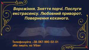 ������ �����. �������� ��������. ��������. - ����������� 1